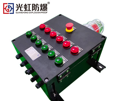 <b>三防控制箱帶聲光報(bào)警器</b>
